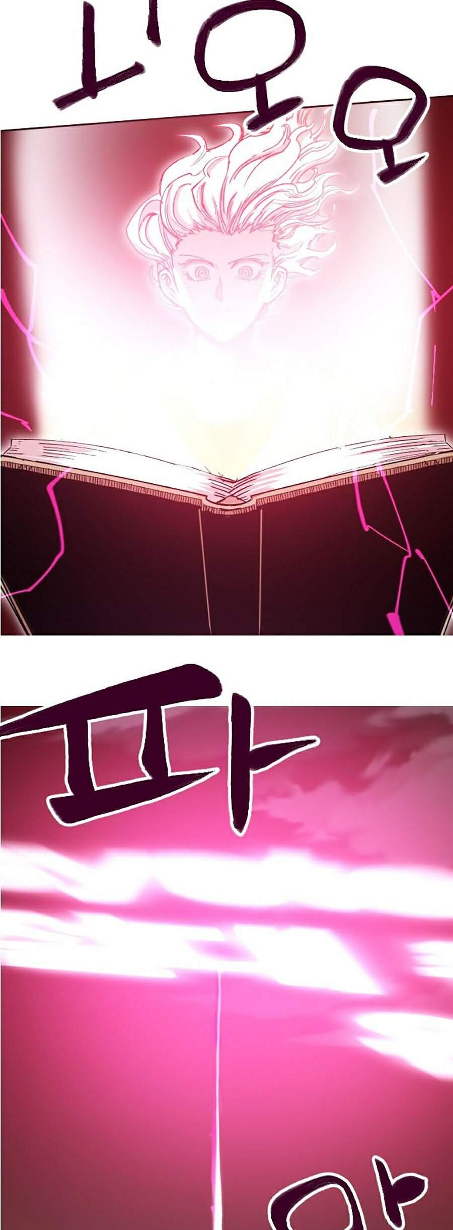 Hard Core Leveling Warrior Ss2 Chapter 117 - 65