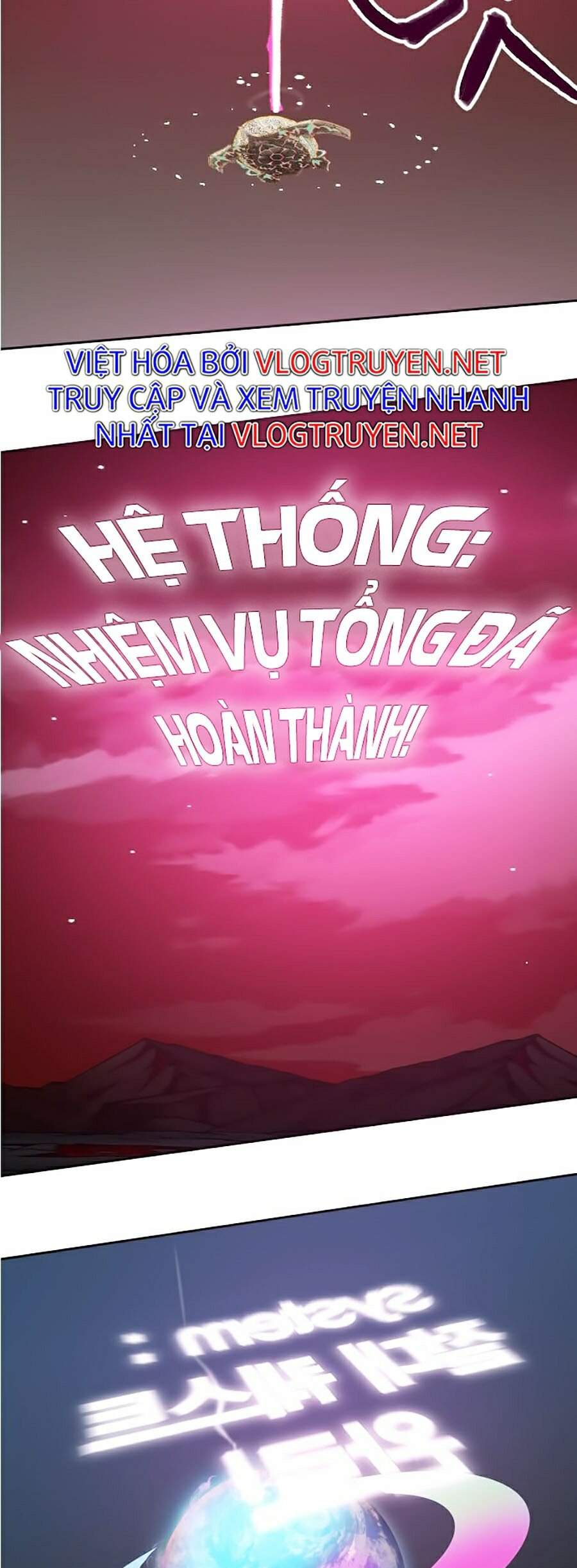 Hard Core Leveling Warrior Ss2 Chapter 117 - 66