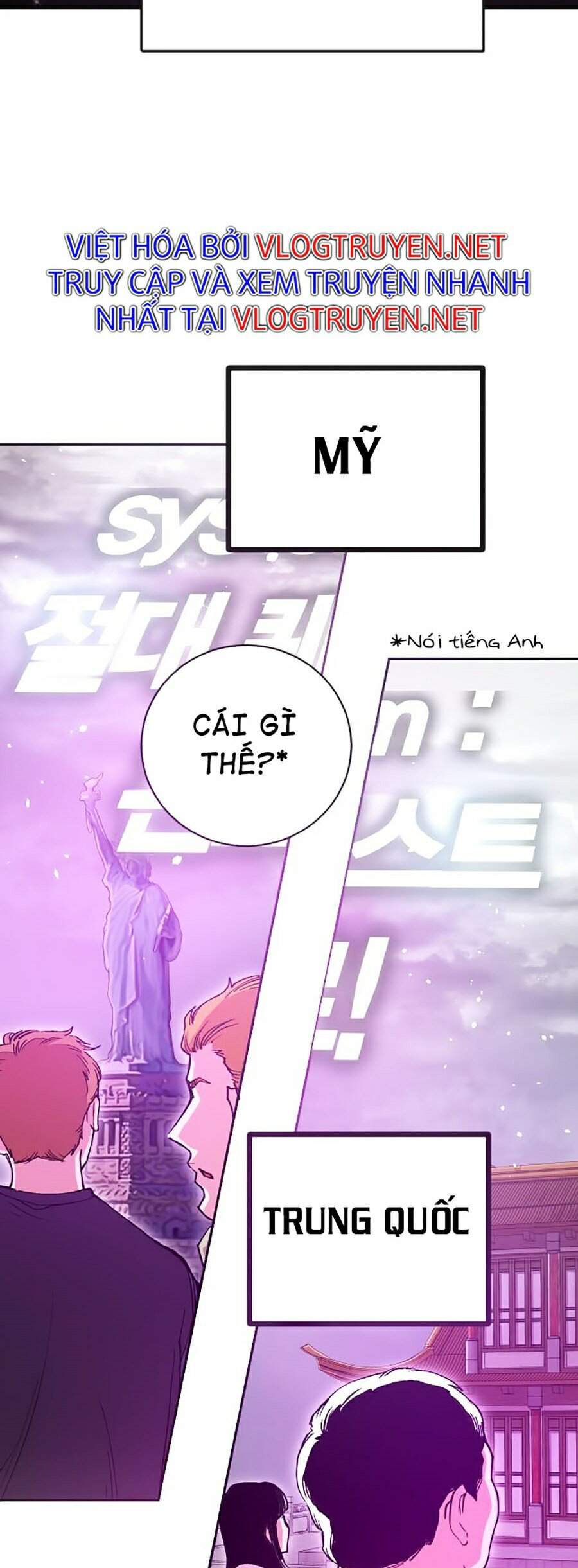 Hard Core Leveling Warrior Ss2 Chapter 117 - 69