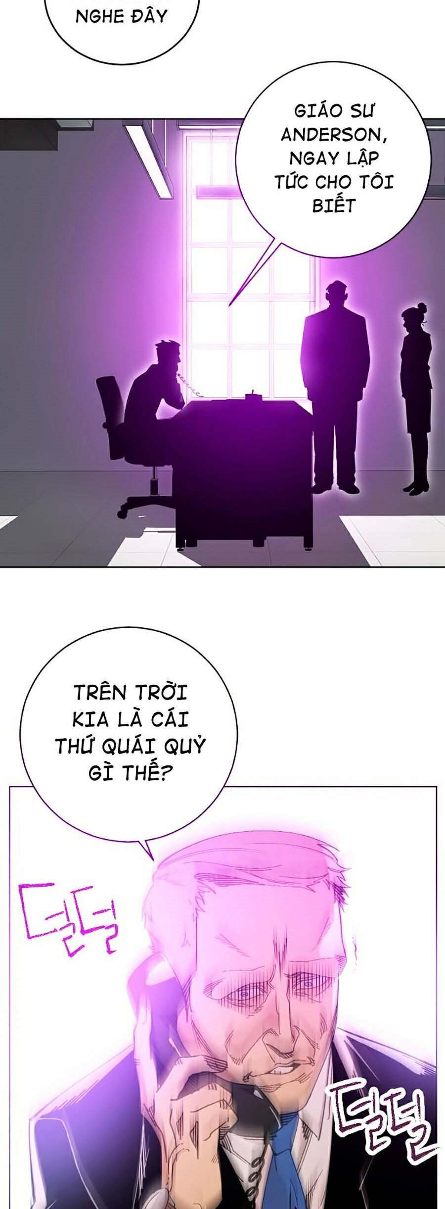 Hard Core Leveling Warrior Ss2 Chapter 117 - 72