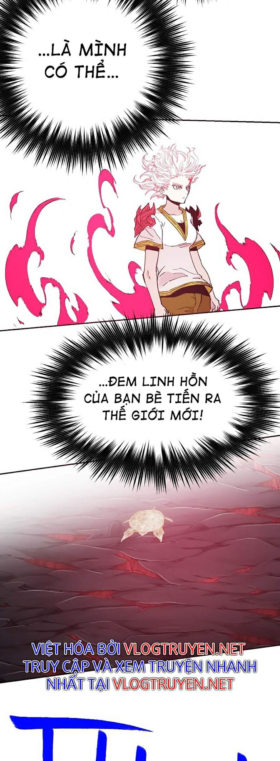 Hard Core Leveling Warrior Ss2 Chapter 117 - 75