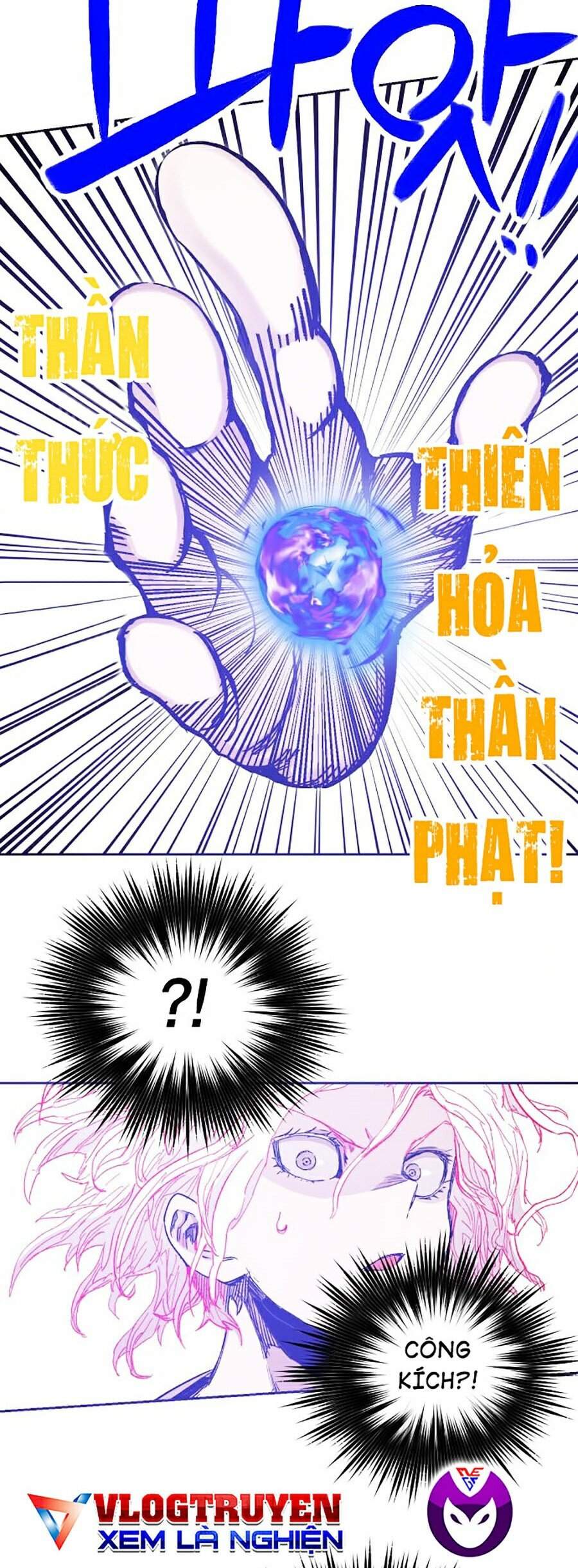 Hard Core Leveling Warrior Ss2 Chapter 117 - 76