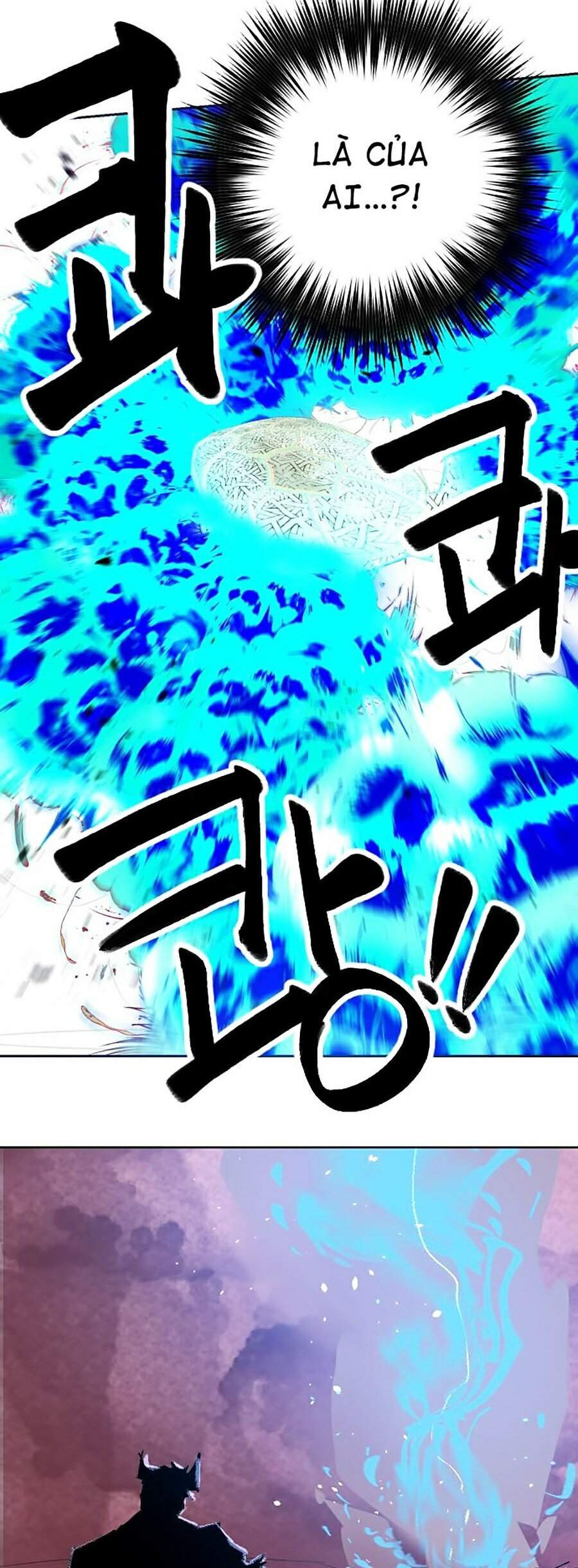 Hard Core Leveling Warrior Ss2 Chapter 117 - 77