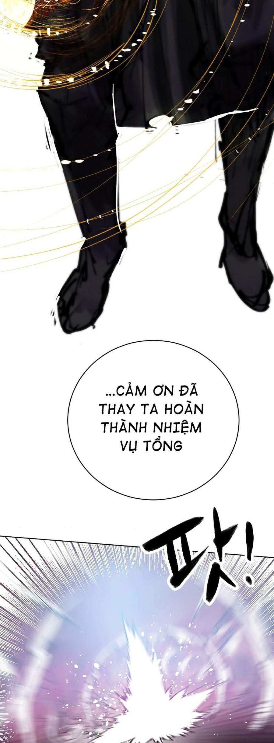 Hard Core Leveling Warrior Ss2 Chapter 117 - 79