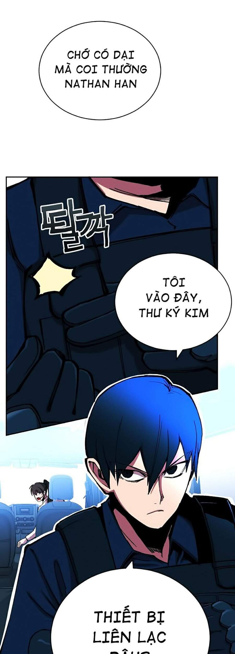 Hard Core Leveling Warrior Ss2 Chapter 117 - 9