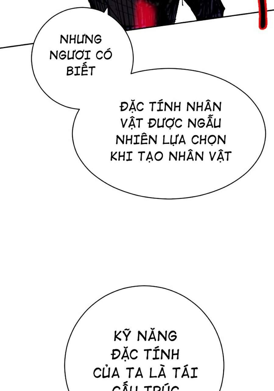 Hard Core Leveling Warrior Ss2 Chapter 117 - 95