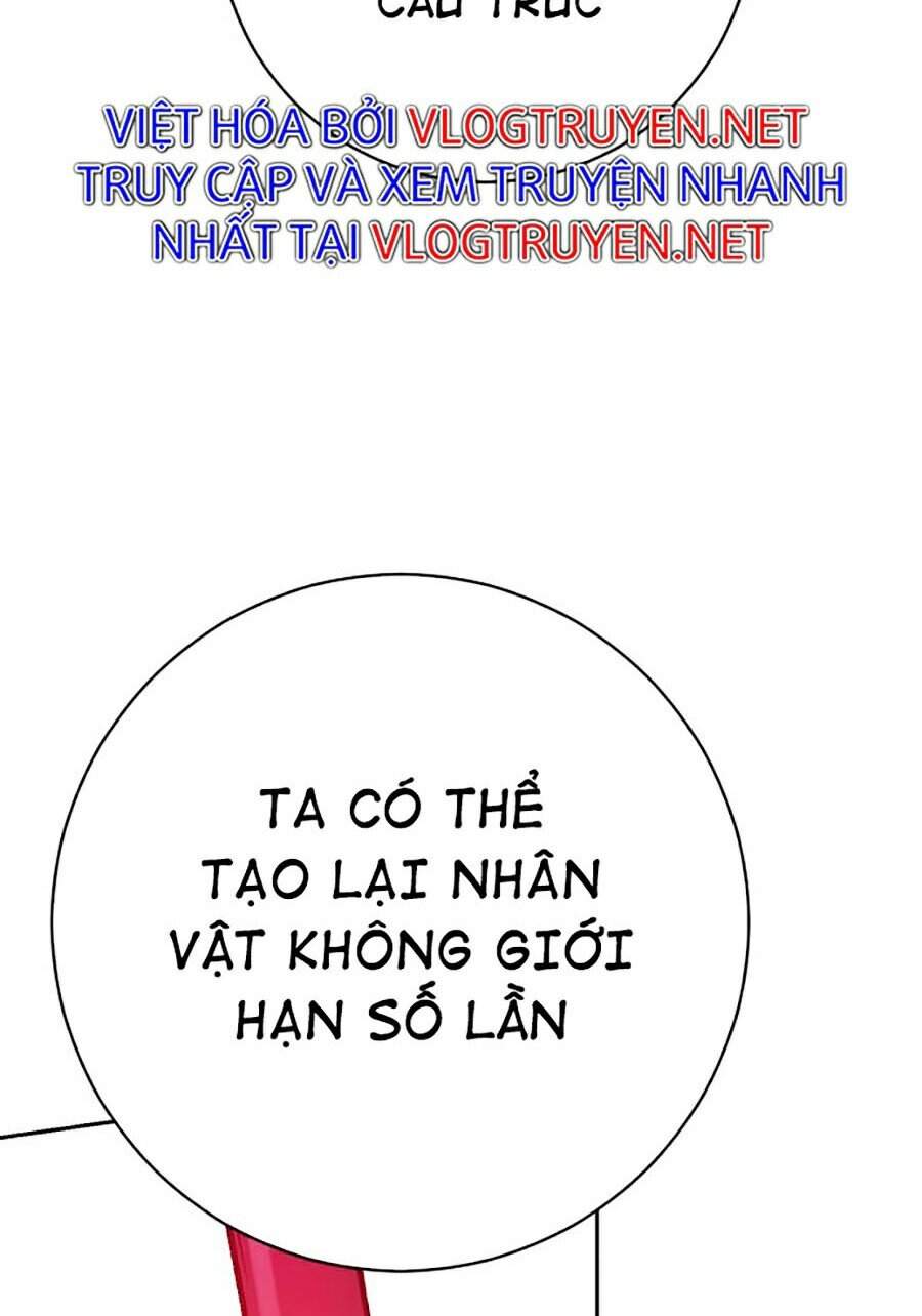 Hard Core Leveling Warrior Ss2 Chapter 117 - 96