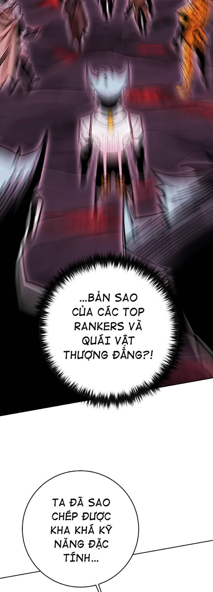 Hard Core Leveling Warrior Ss2 Chapter 118 - 11