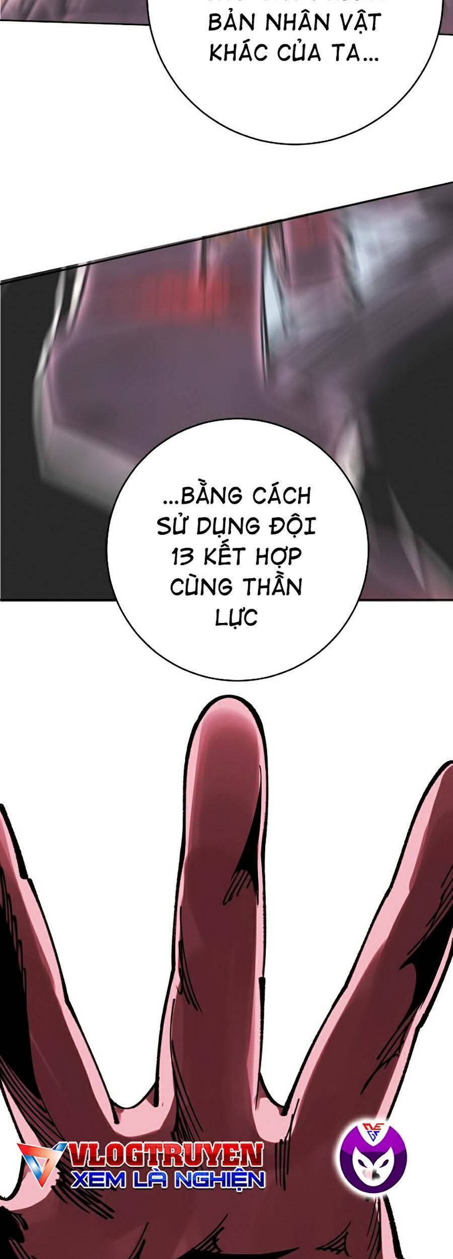 Hard Core Leveling Warrior Ss2 Chapter 118 - 15