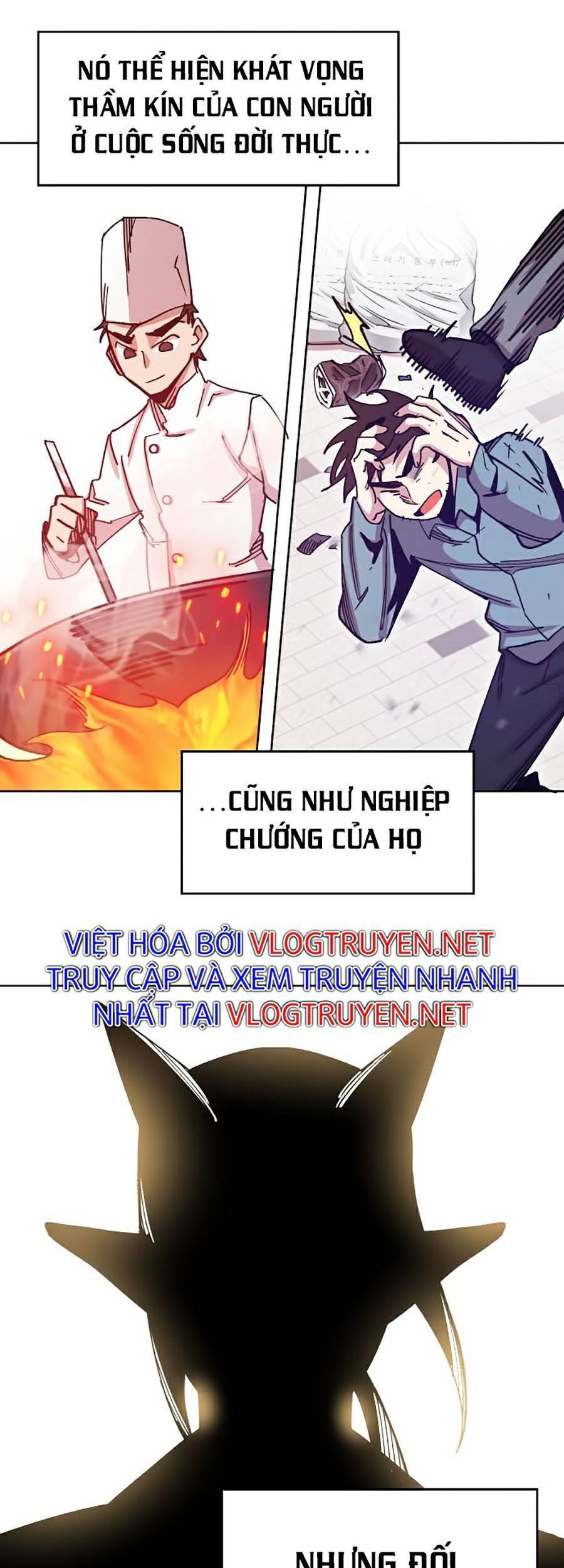 Hard Core Leveling Warrior Ss2 Chapter 118 - 19