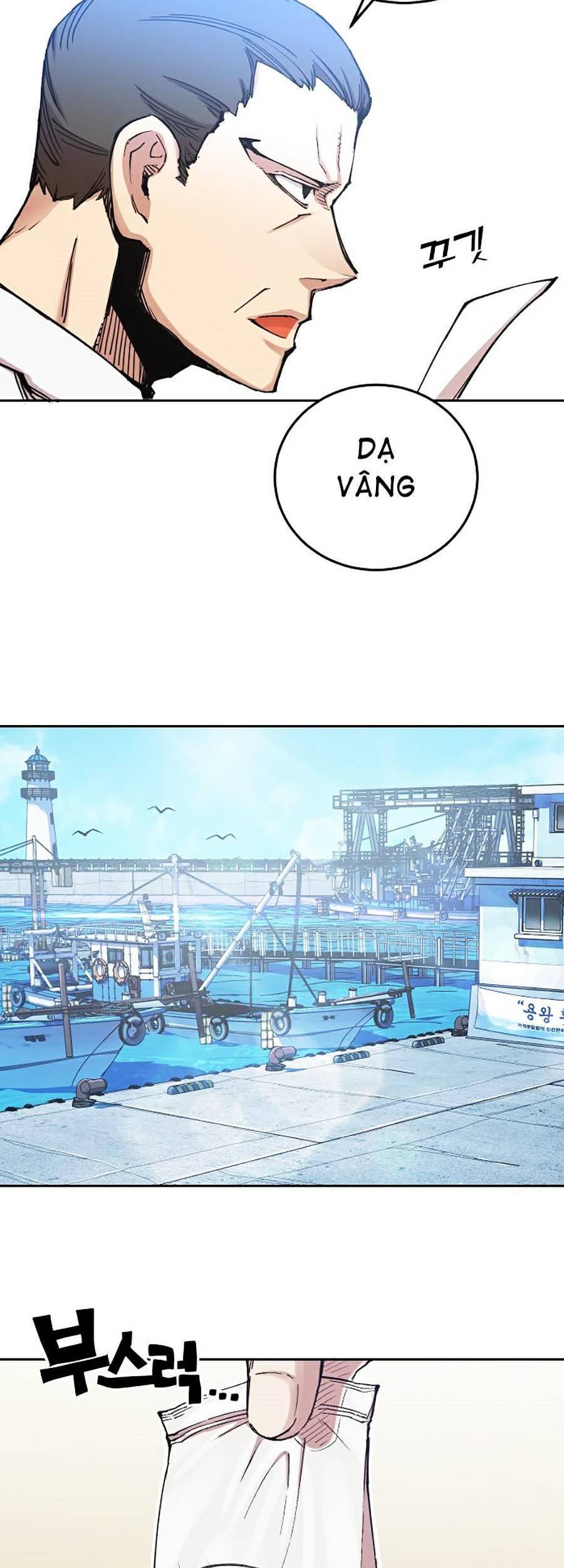 Hard Core Leveling Warrior Ss2 Chapter 118 - 31