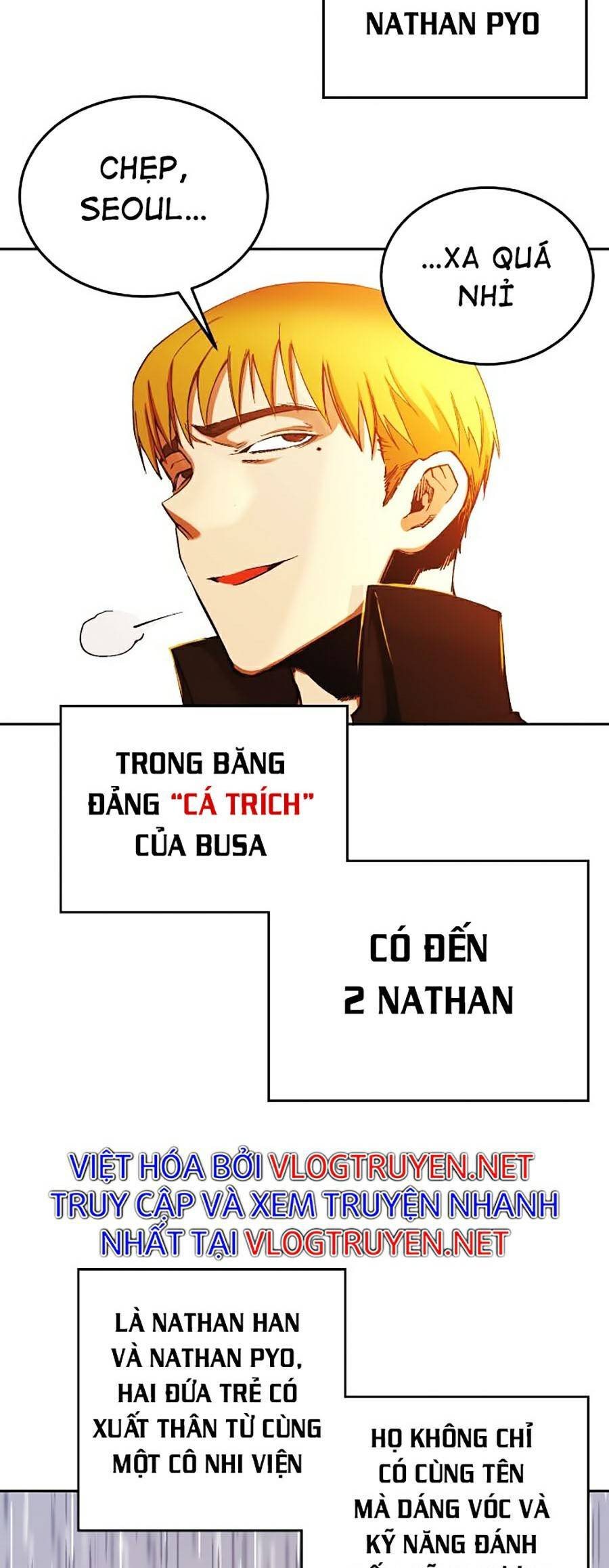 Hard Core Leveling Warrior Ss2 Chapter 118 - 43