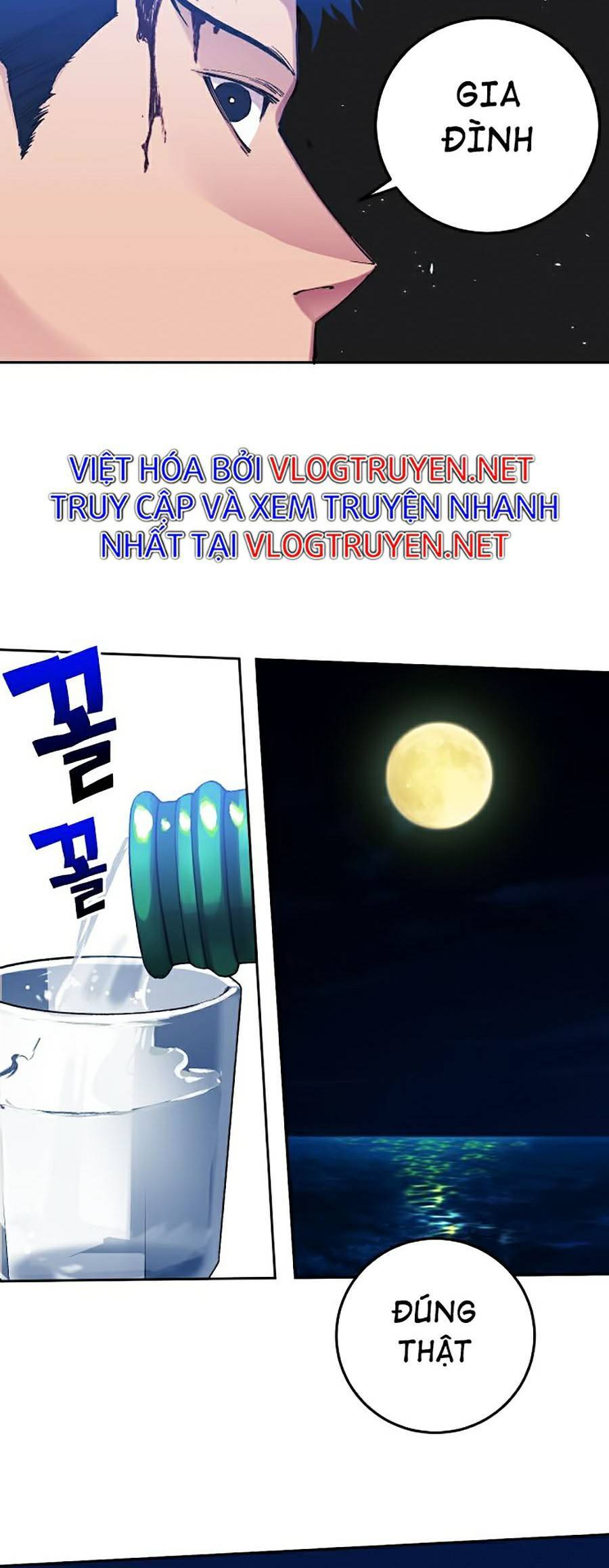 Hard Core Leveling Warrior Ss2 Chapter 118 - 49