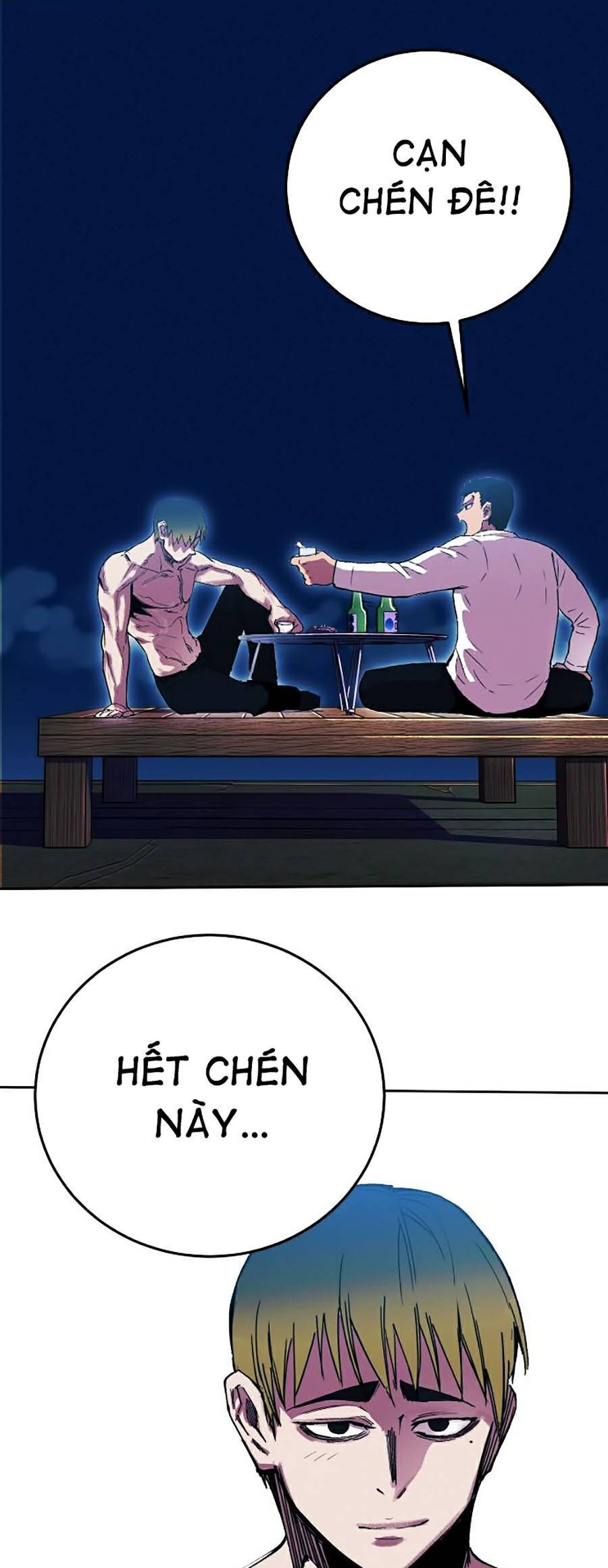 Hard Core Leveling Warrior Ss2 Chapter 118 - 50