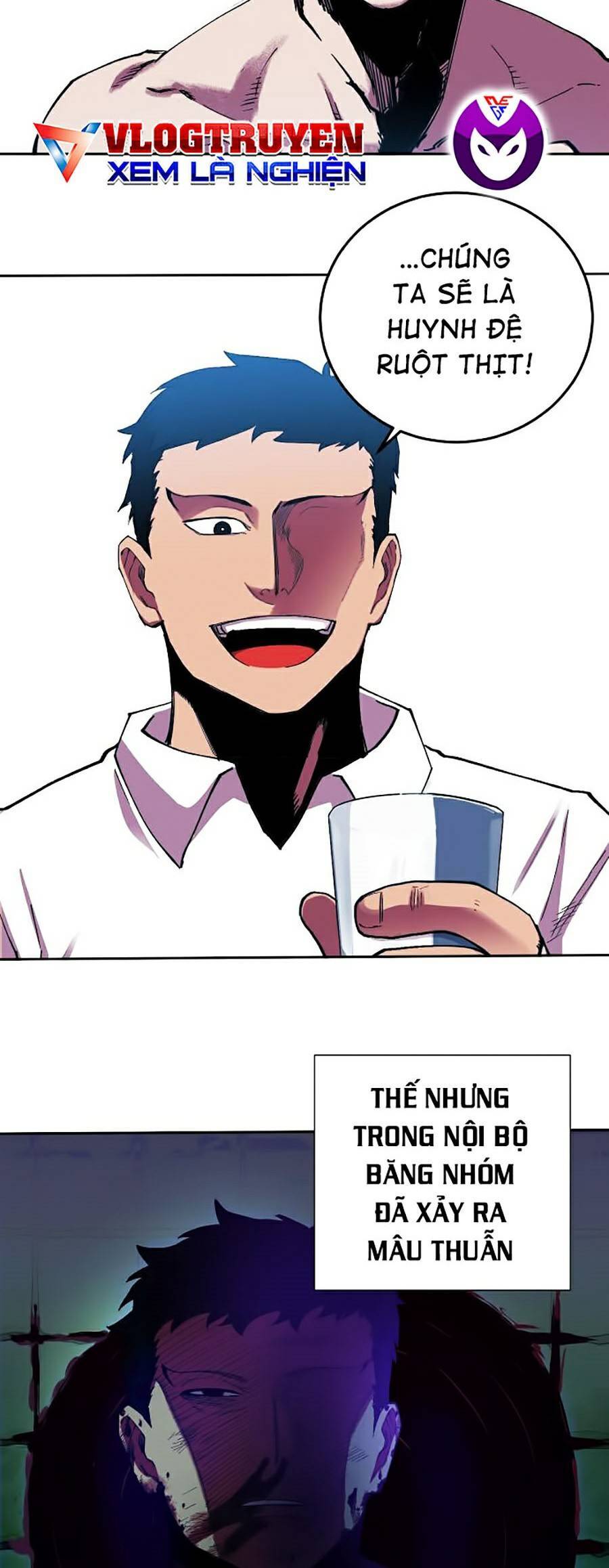 Hard Core Leveling Warrior Ss2 Chapter 118 - 51