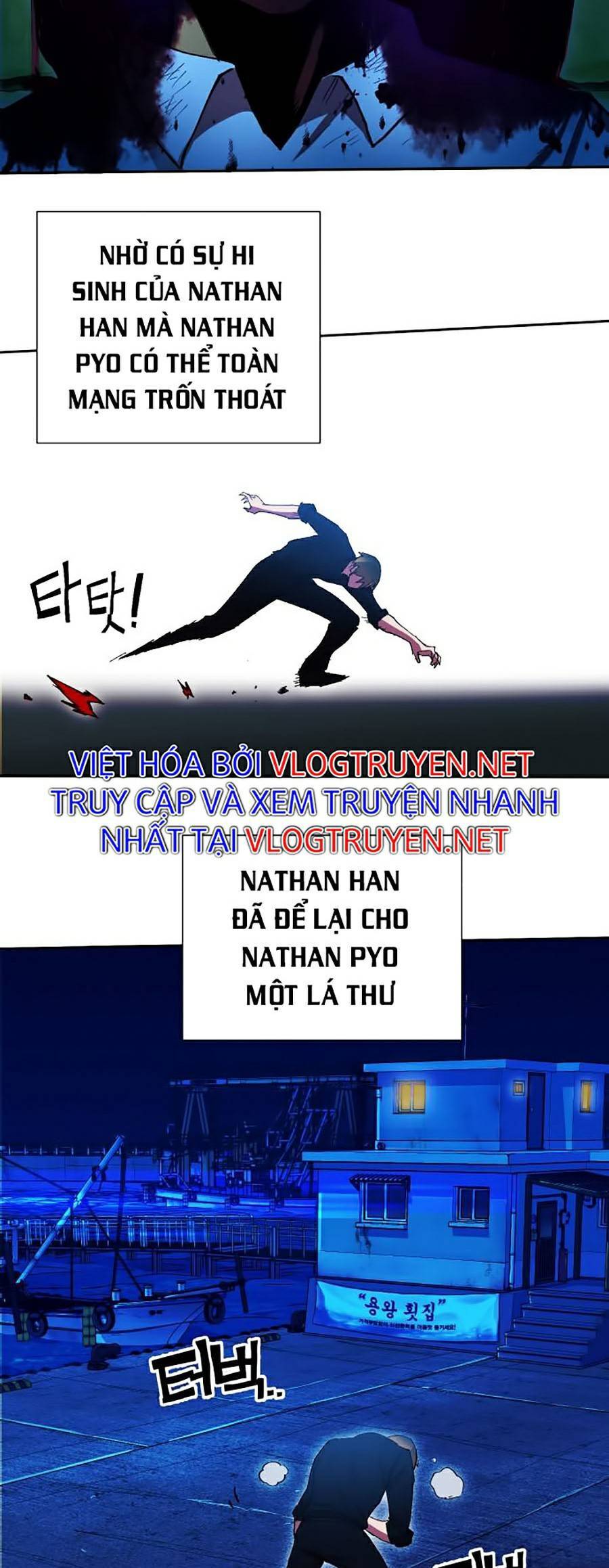 Hard Core Leveling Warrior Ss2 Chapter 118 - 52