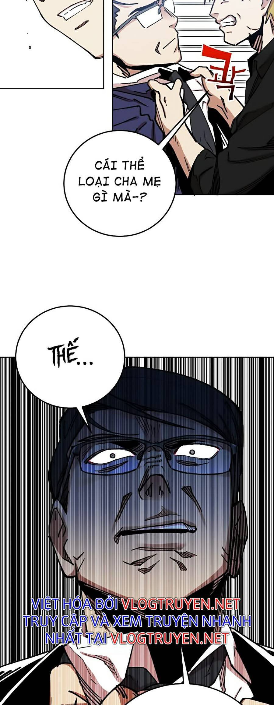 Hard Core Leveling Warrior Ss2 Chapter 118 - 59