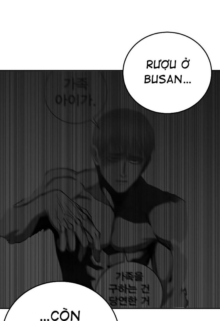 Hard Core Leveling Warrior Ss2 Chapter 118 - 70