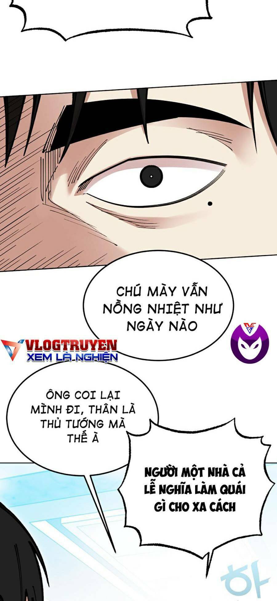 Hard Core Leveling Warrior Ss2 Chapter 119 - 16