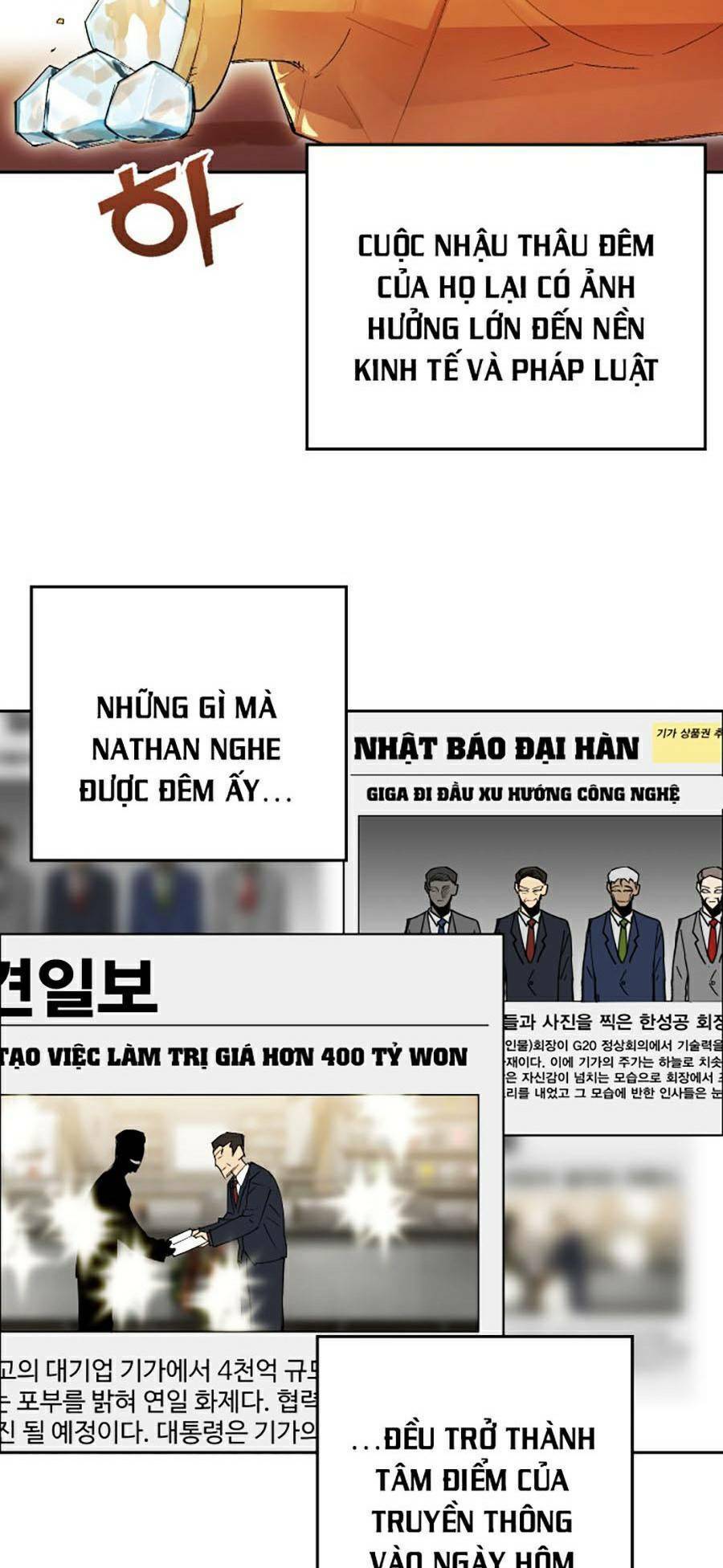 Hard Core Leveling Warrior Ss2 Chapter 119 - 18