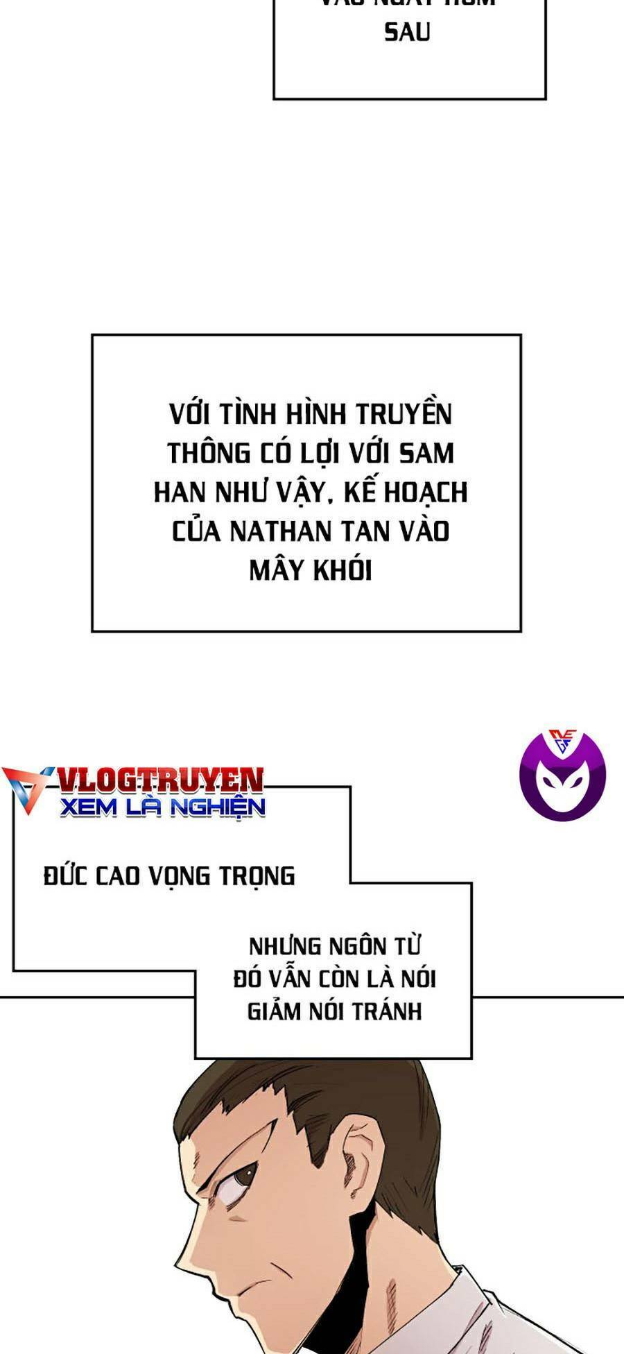 Hard Core Leveling Warrior Ss2 Chapter 119 - 19