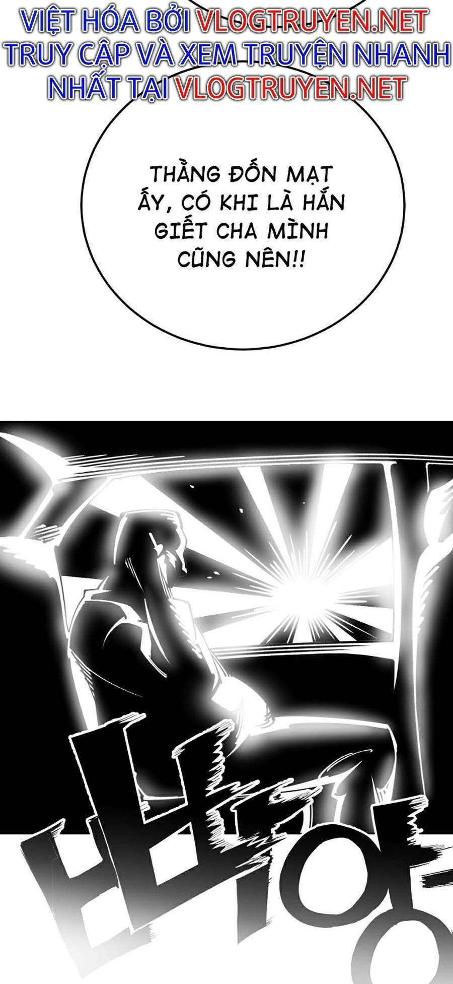 Hard Core Leveling Warrior Ss2 Chapter 119 - 3