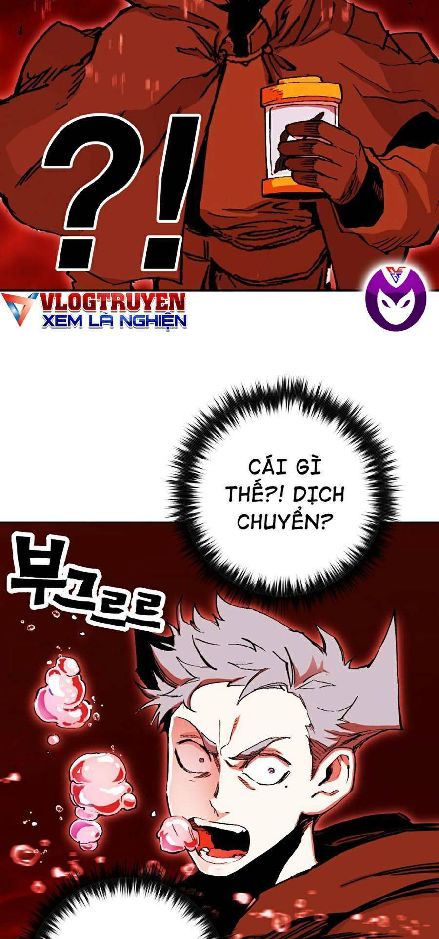 Hard Core Leveling Warrior Ss2 Chapter 119 - 26