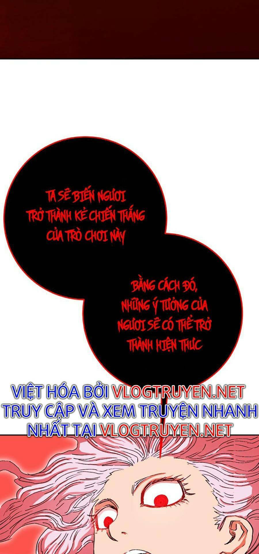 Hard Core Leveling Warrior Ss2 Chapter 119 - 29