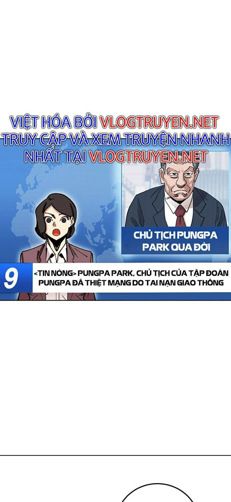 Hard Core Leveling Warrior Ss2 Chapter 119 - 5