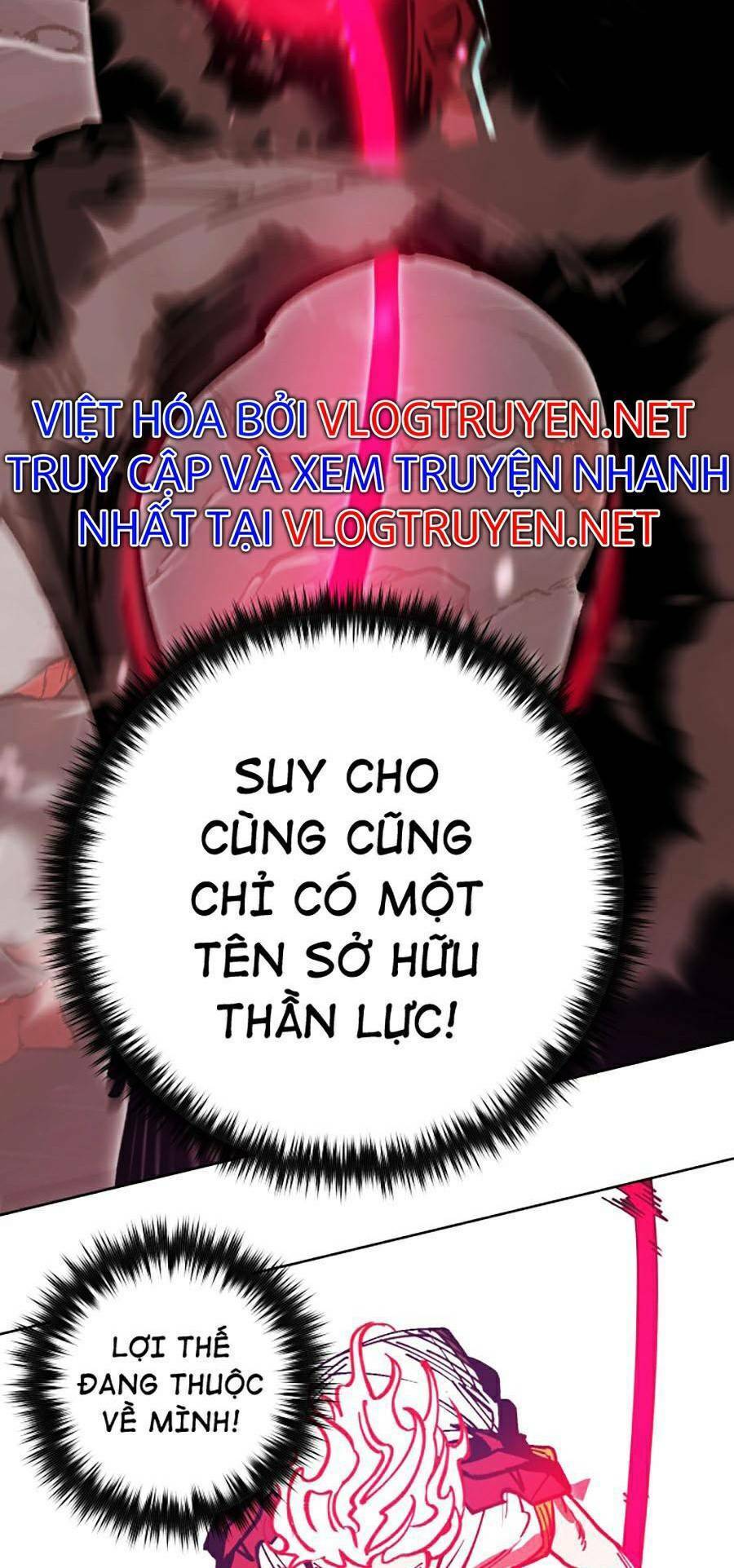 Hard Core Leveling Warrior Ss2 Chapter 119 - 42