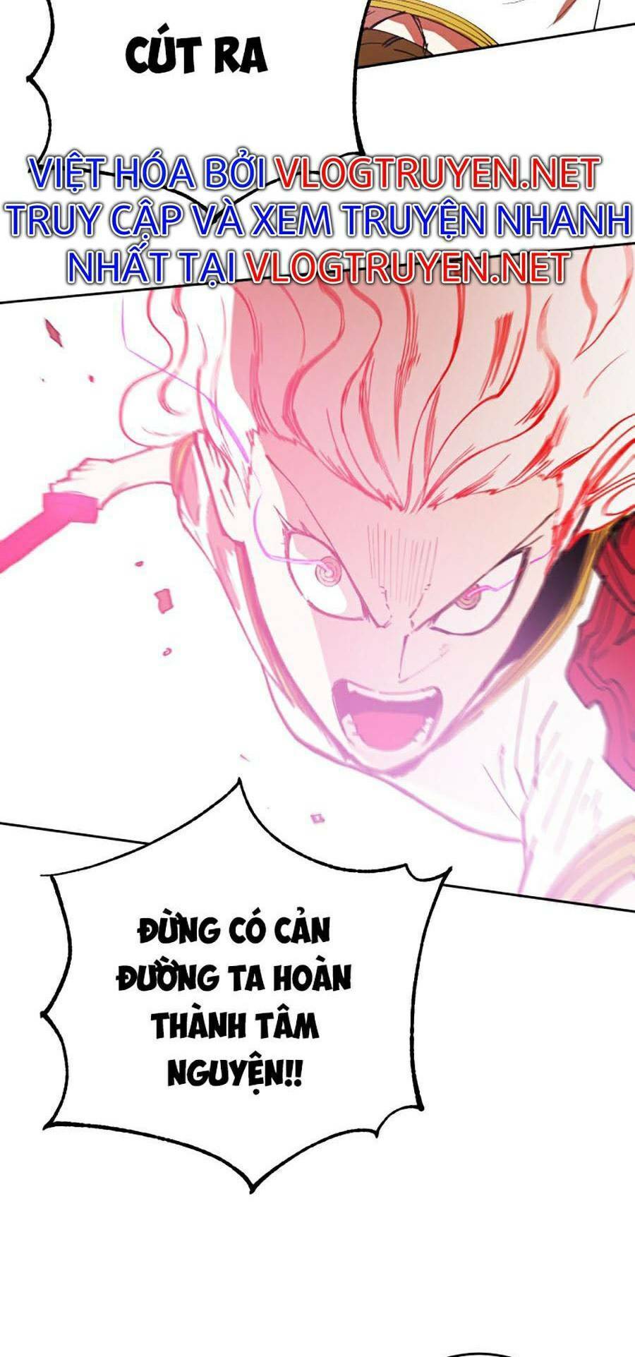 Hard Core Leveling Warrior Ss2 Chapter 119 - 48