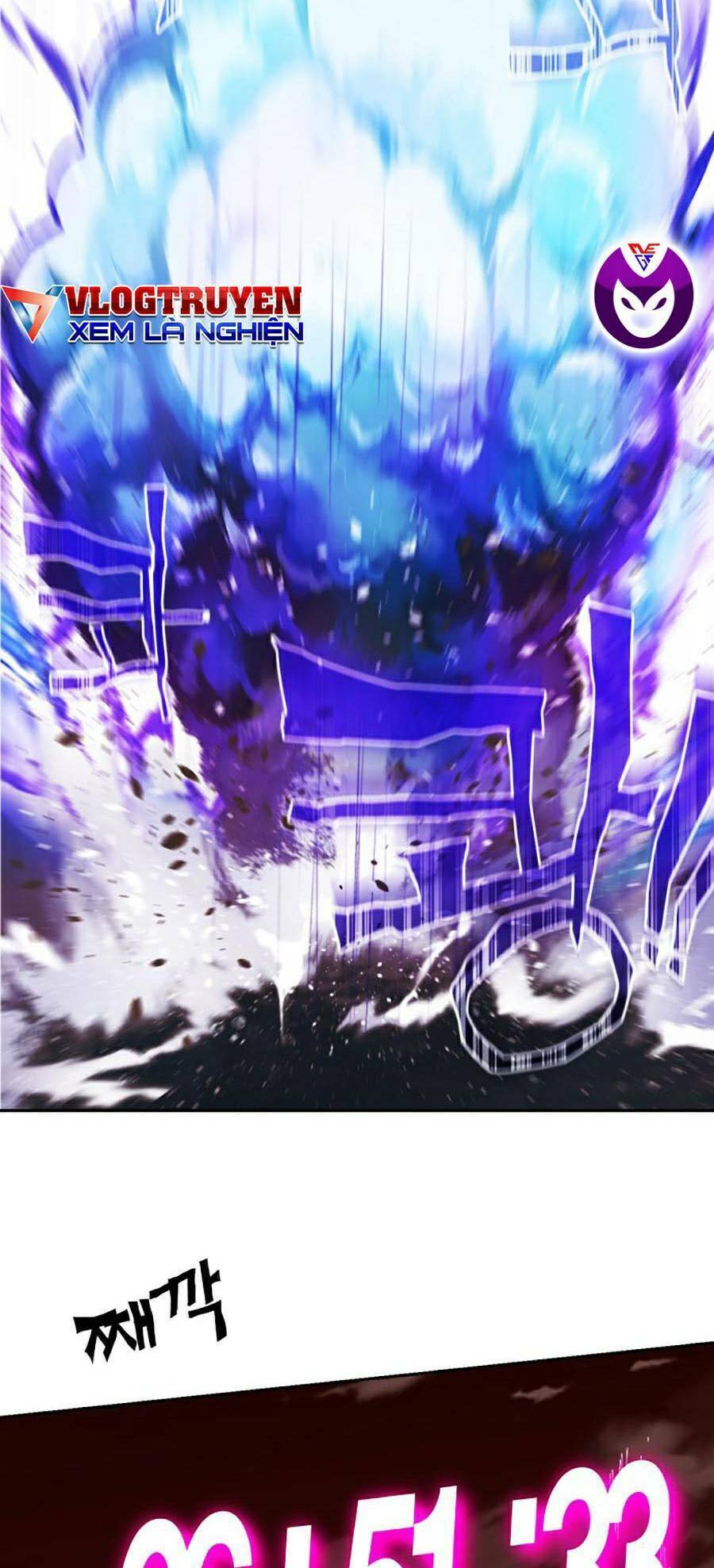 Hard Core Leveling Warrior Ss2 Chapter 119 - 57