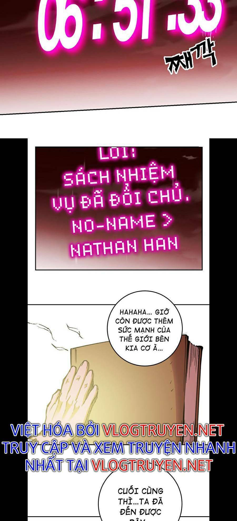 Hard Core Leveling Warrior Ss2 Chapter 119 - 58