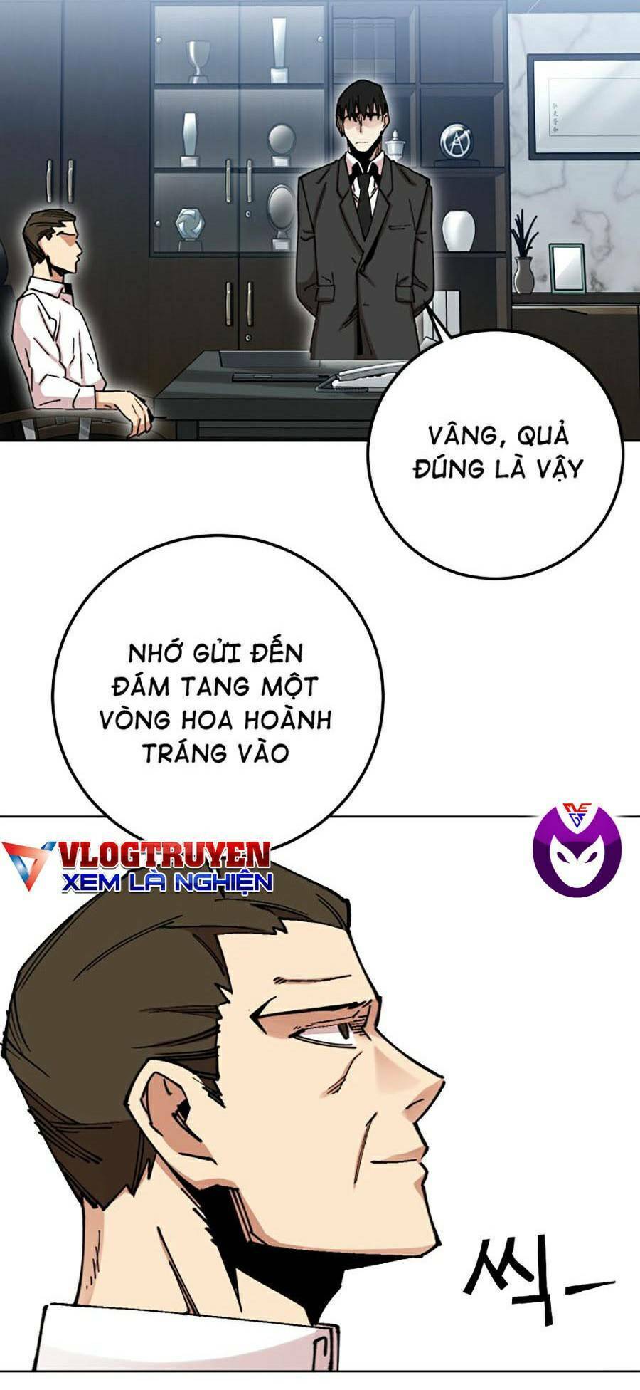 Hard Core Leveling Warrior Ss2 Chapter 119 - 7