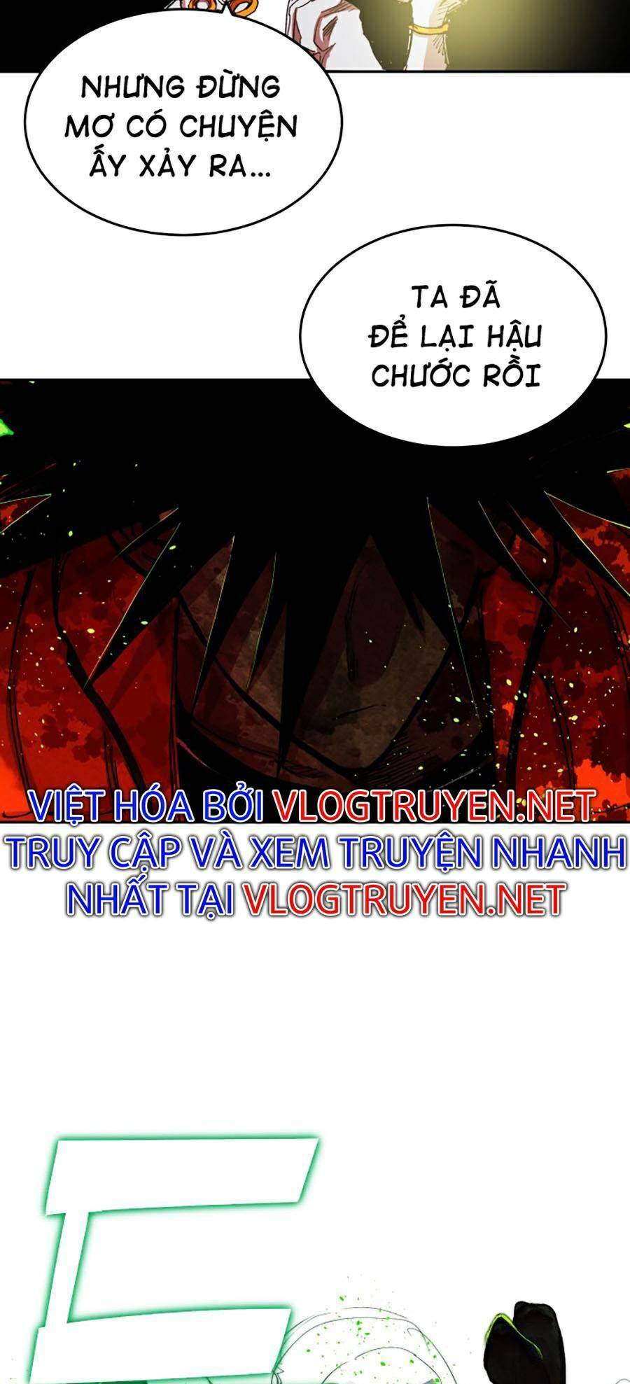 Hard Core Leveling Warrior Ss2 Chapter 119 - 67