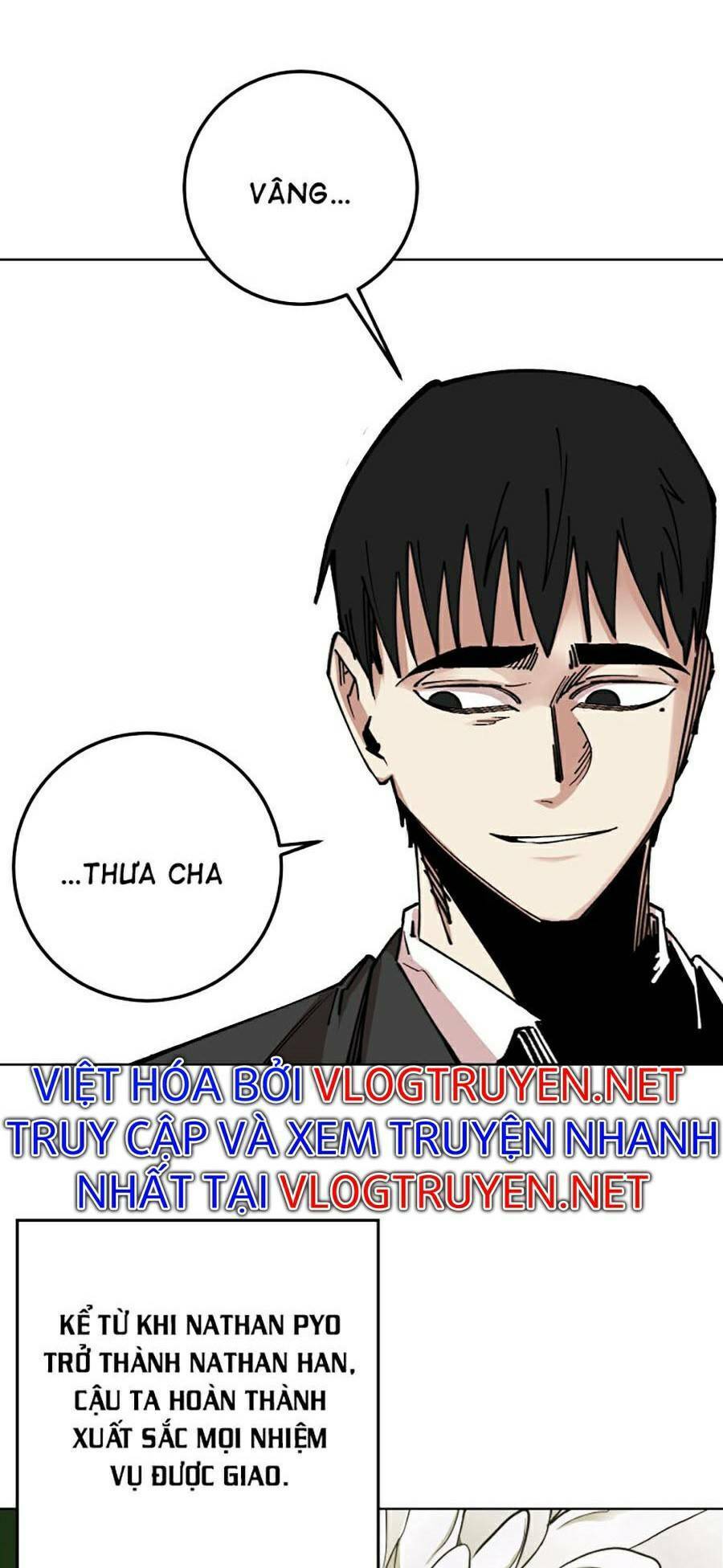 Hard Core Leveling Warrior Ss2 Chapter 119 - 8