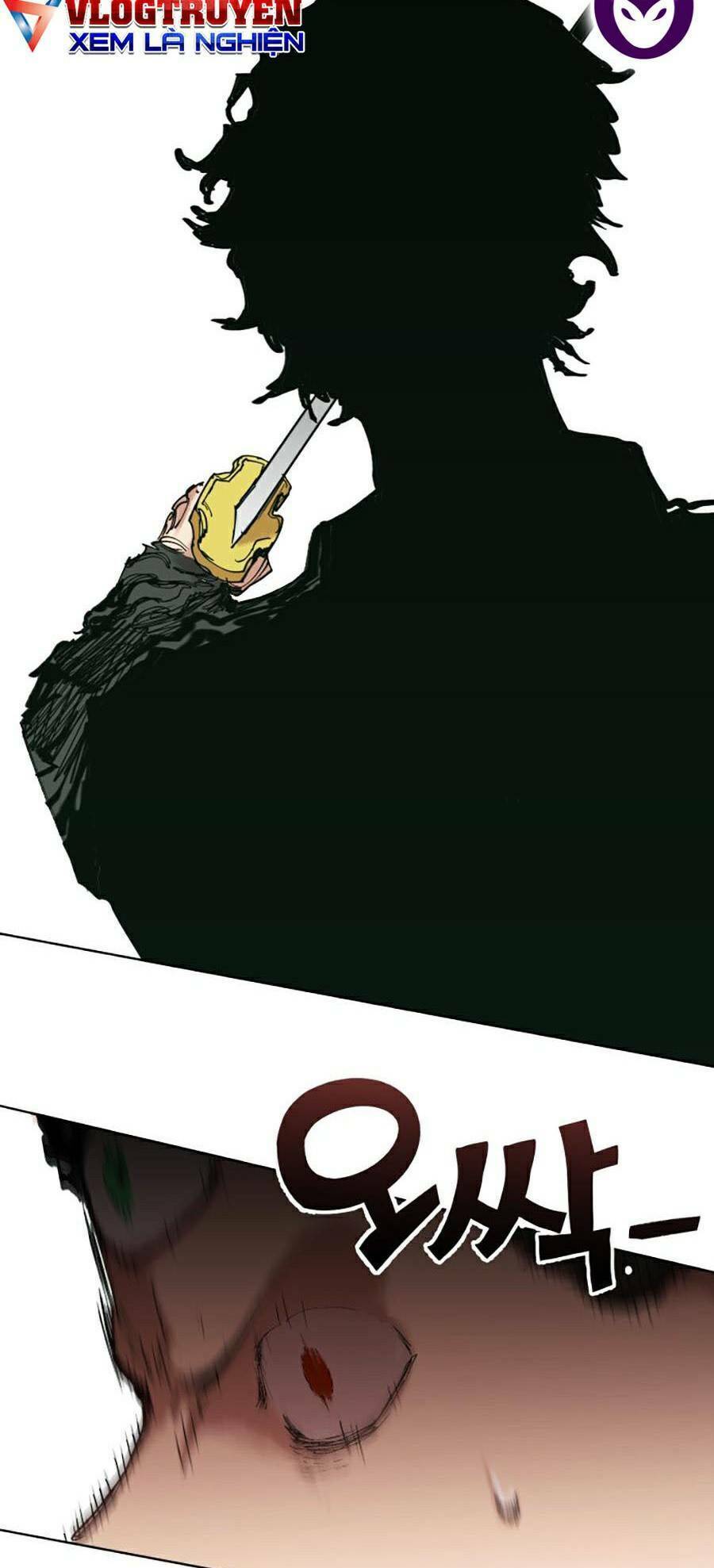 Hard Core Leveling Warrior Ss2 Chapter 119 - 72