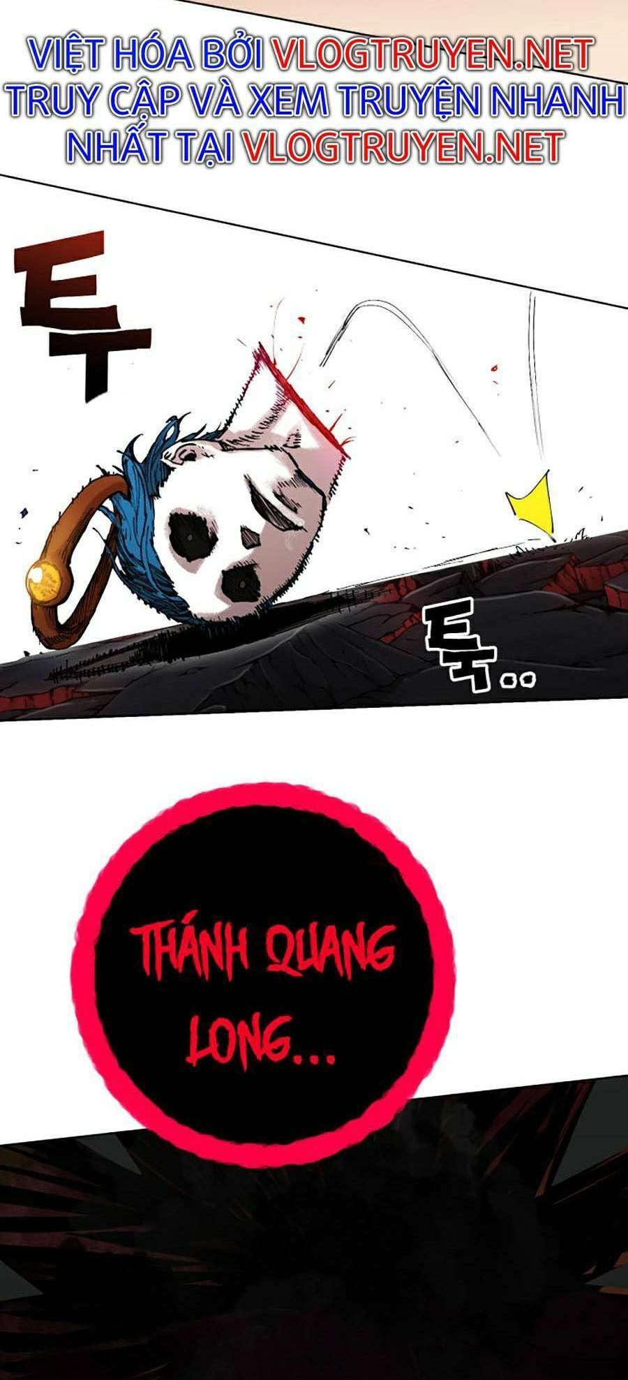 Hard Core Leveling Warrior Ss2 Chapter 119 - 73