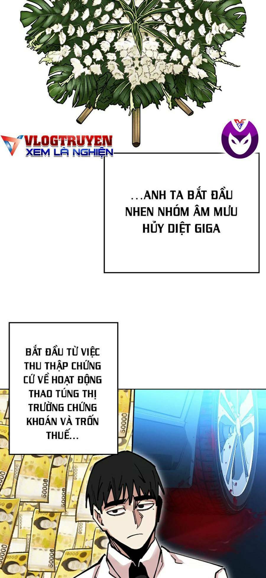 Hard Core Leveling Warrior Ss2 Chapter 119 - 10