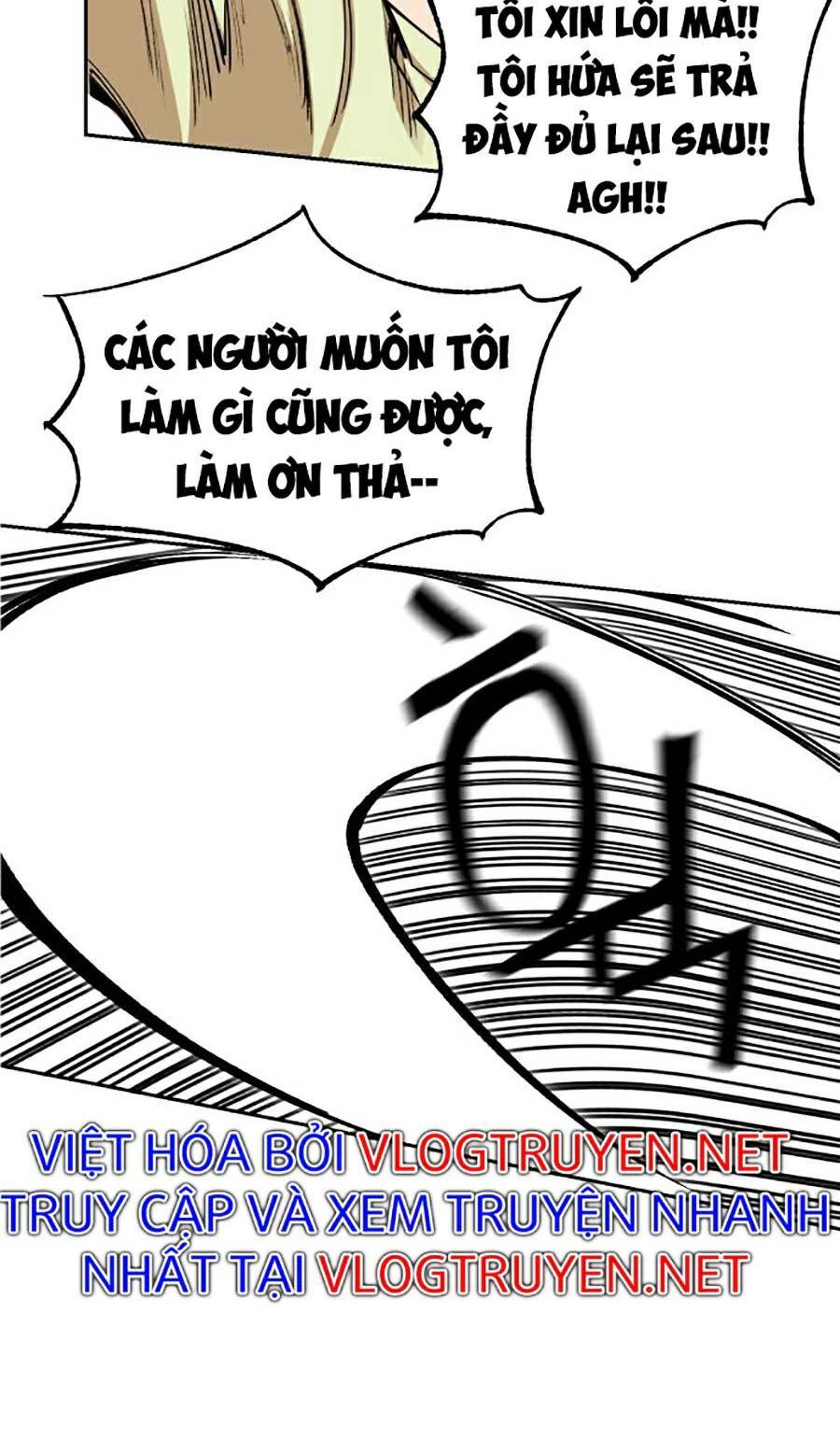 Hard Core Leveling Warrior Ss2 Chapter 120 - 105