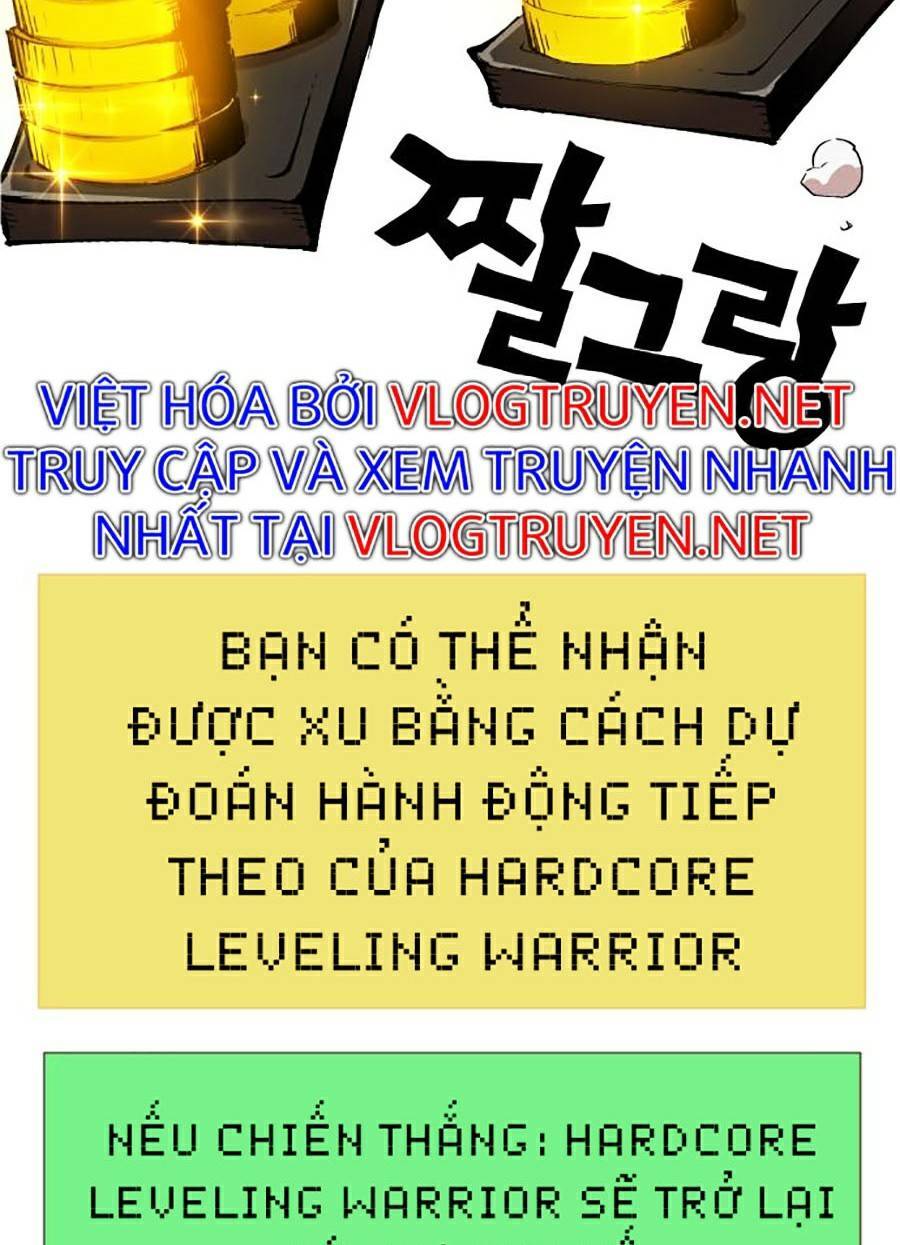Hard Core Leveling Warrior Ss2 Chapter 120 - 118
