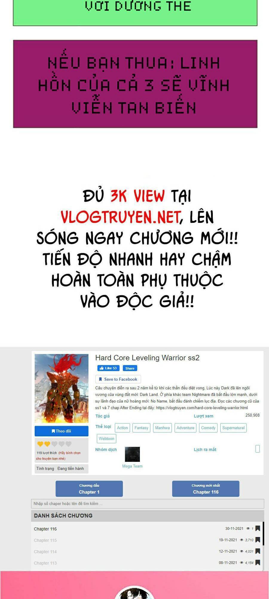 Hard Core Leveling Warrior Ss2 Chapter 120 - 119