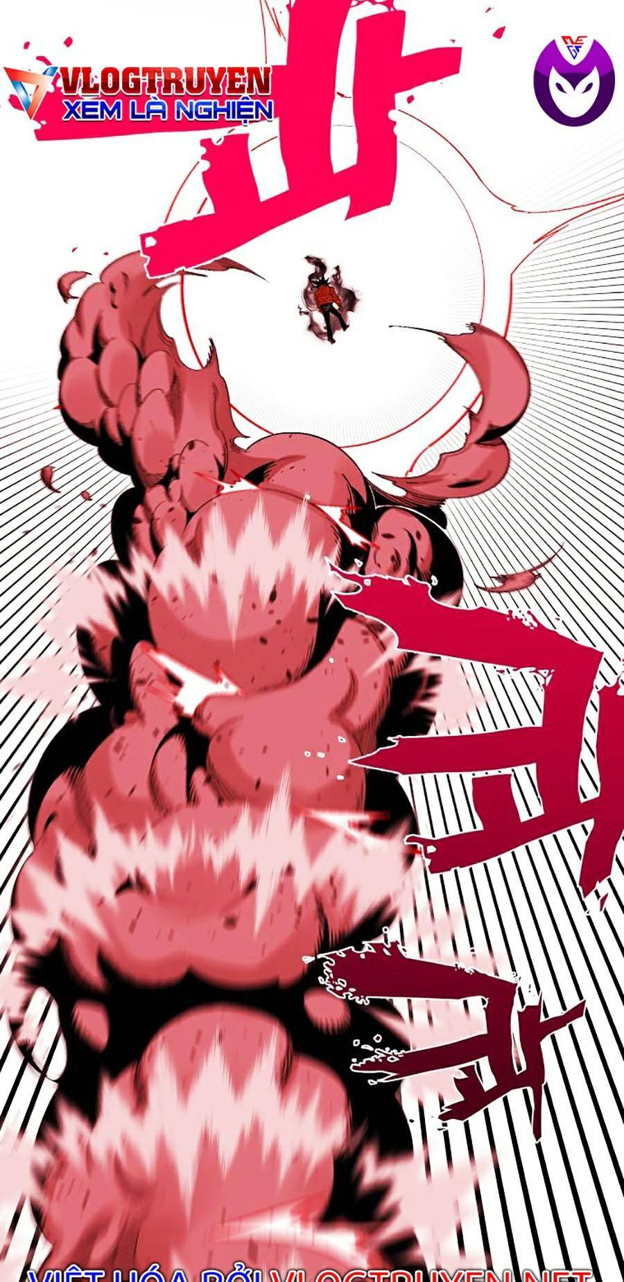 Hard Core Leveling Warrior Ss2 Chapter 120 - 13