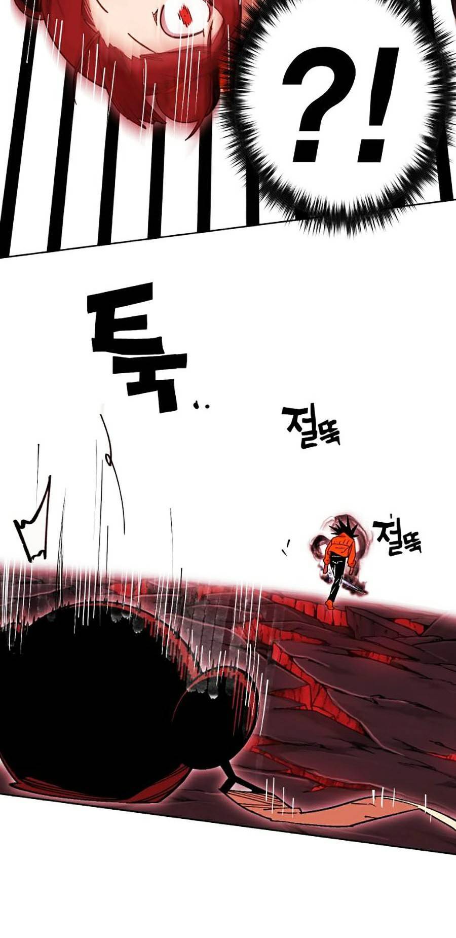 Hard Core Leveling Warrior Ss2 Chapter 120 - 15