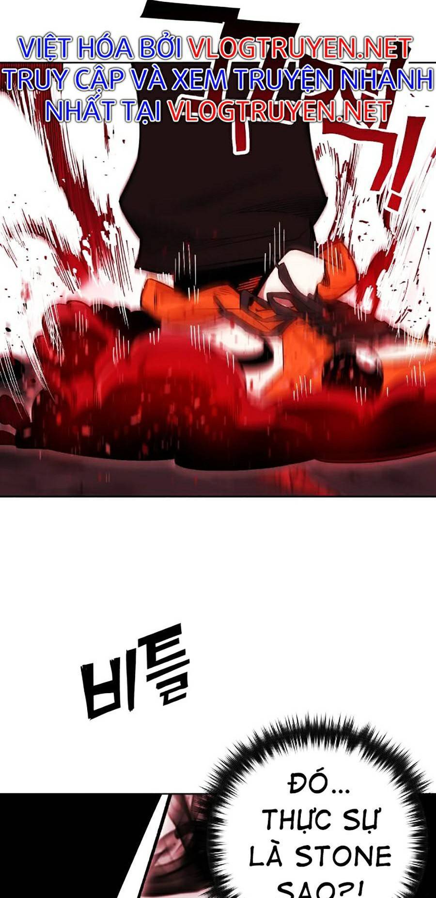 Hard Core Leveling Warrior Ss2 Chapter 120 - 3