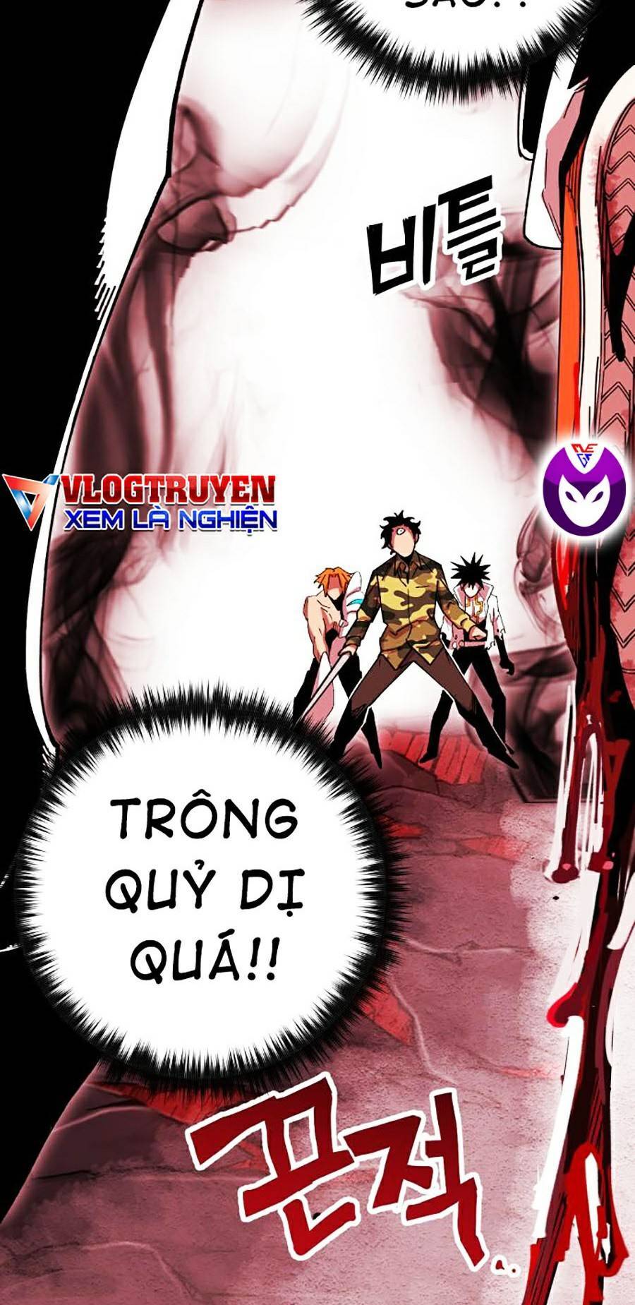 Hard Core Leveling Warrior Ss2 Chapter 120 - 4