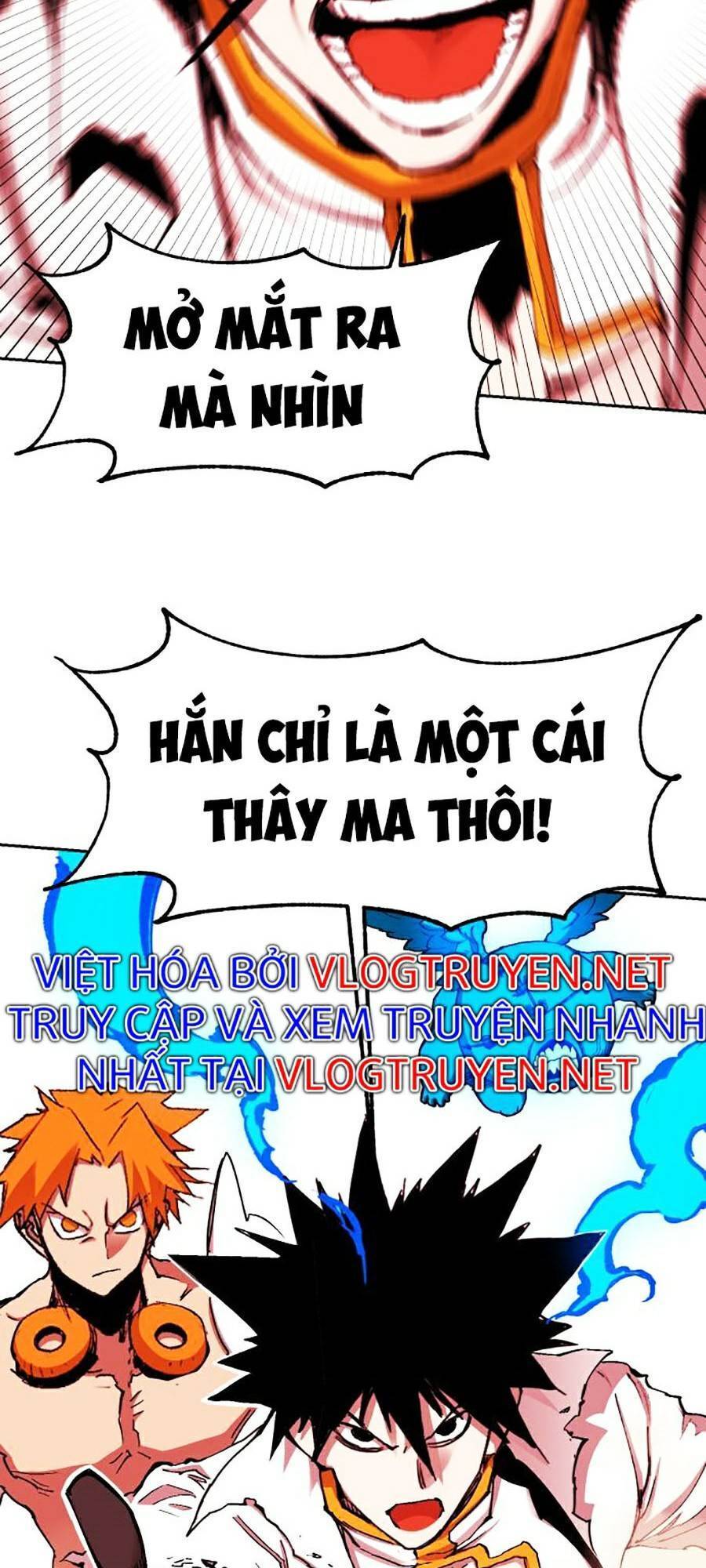 Hard Core Leveling Warrior Ss2 Chapter 120 - 34