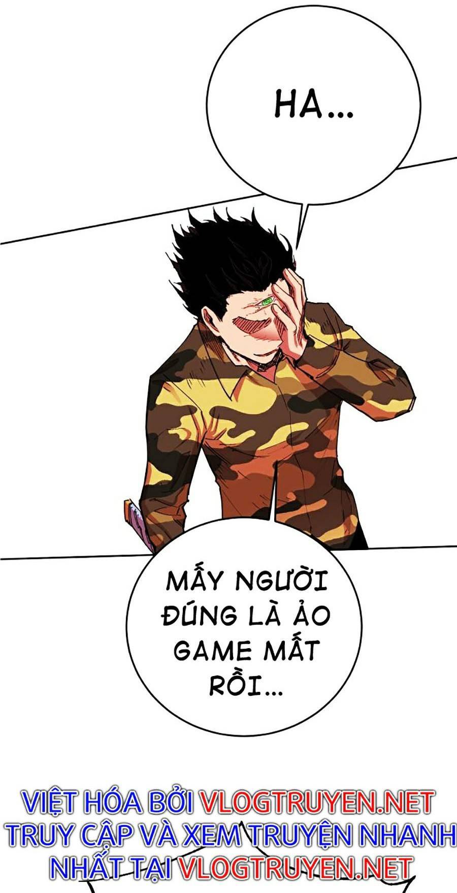 Hard Core Leveling Warrior Ss2 Chapter 120 - 55