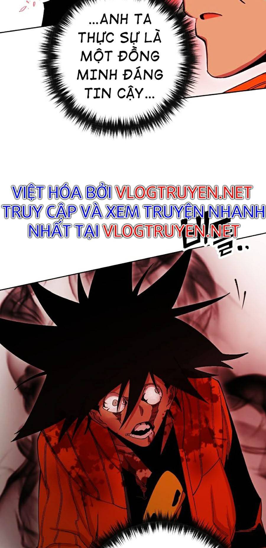 Hard Core Leveling Warrior Ss2 Chapter 120 - 7