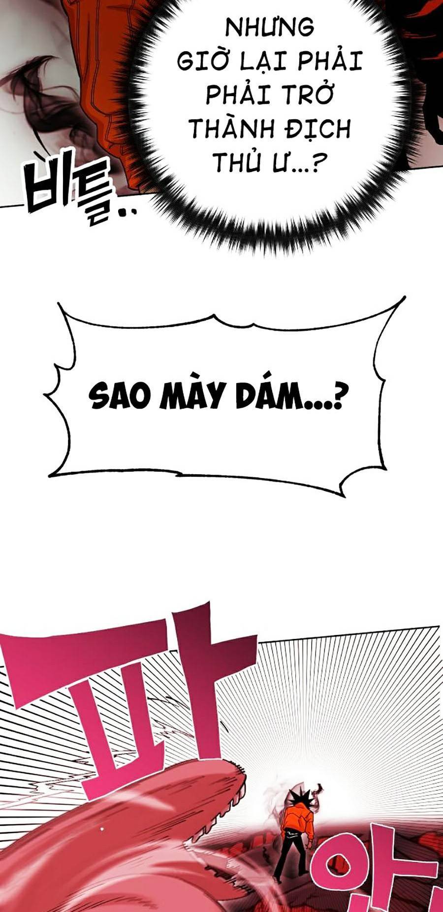 Hard Core Leveling Warrior Ss2 Chapter 120 - 8